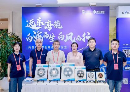 小黄片软件下载海缆十佳产品助力风电行业发展，技术创新引领海上...
